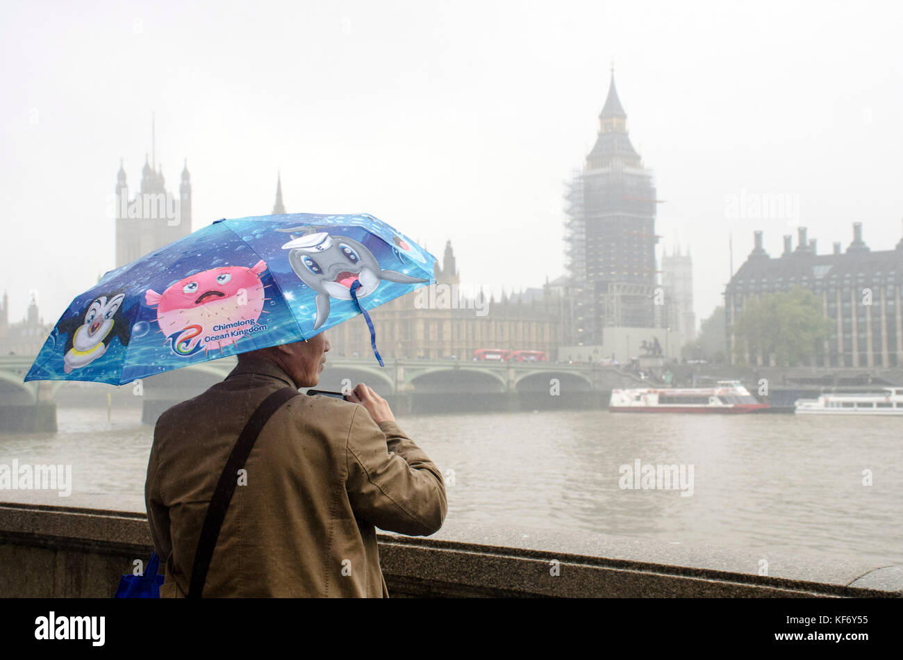 School holiday uk rain hires stock photography and images Alamy