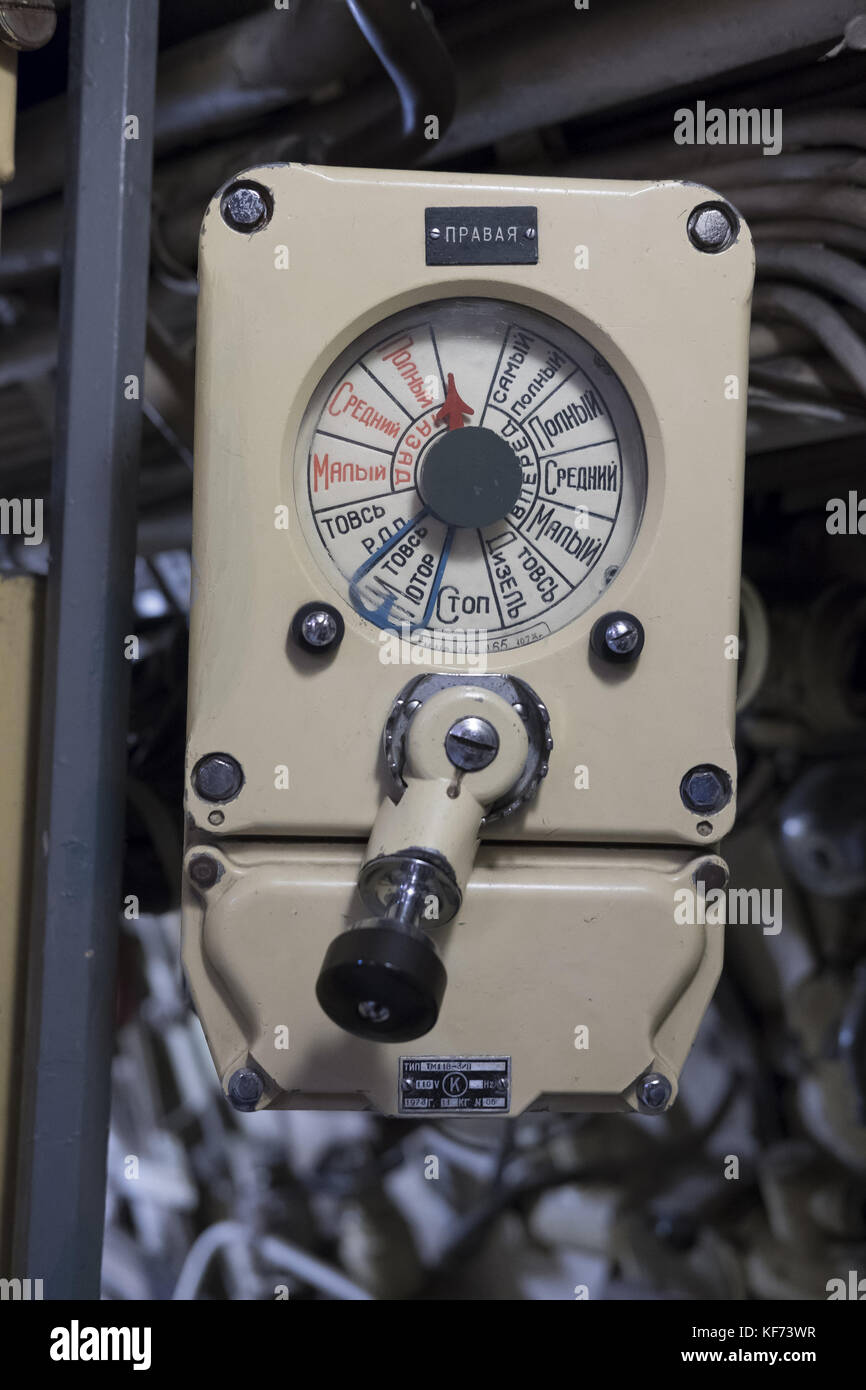 The submarine U434 in Hamburg, Germany, which left the Russian