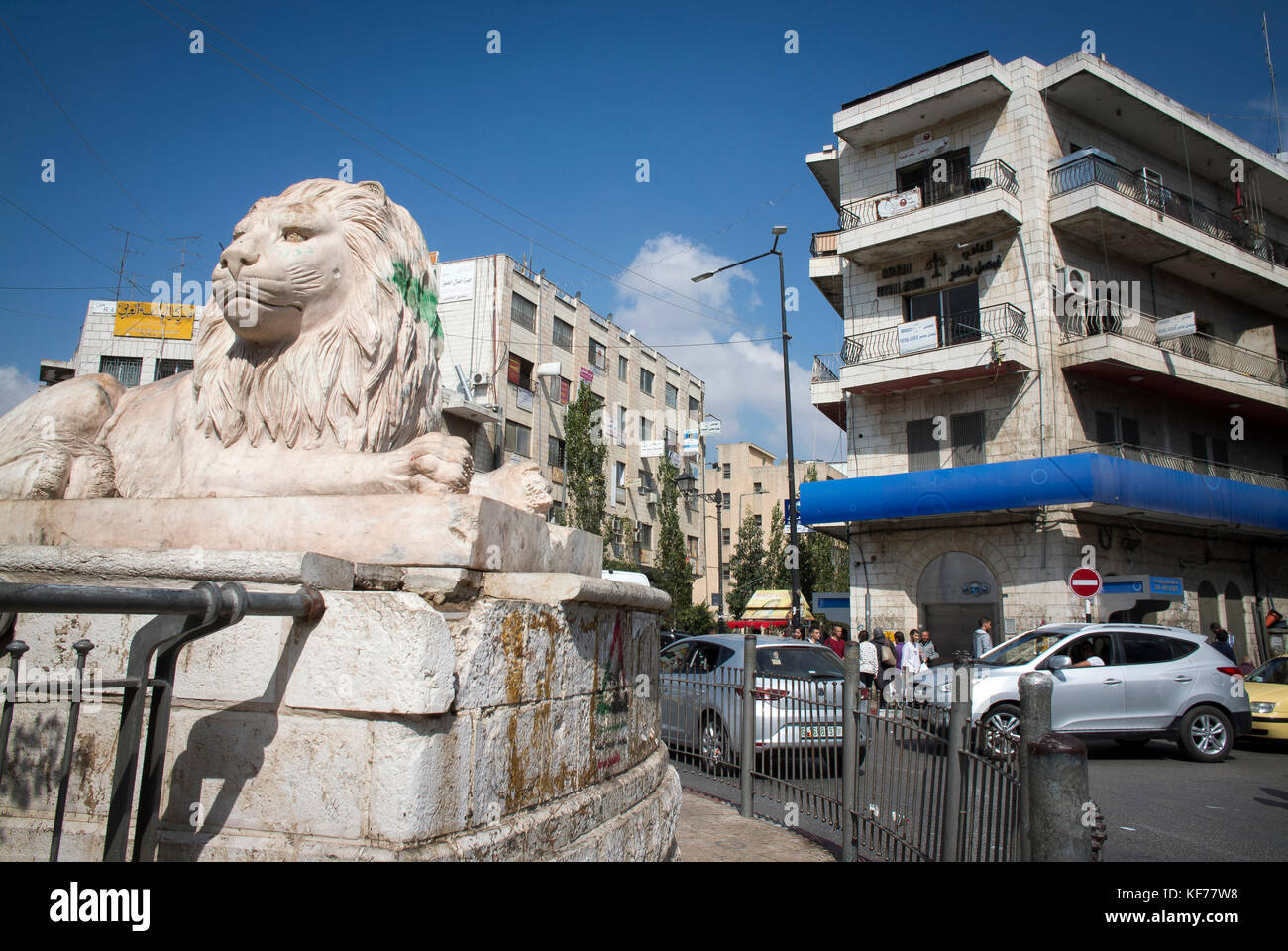 Al-Manara Square in Ramallah, Palestine Stock Photo
