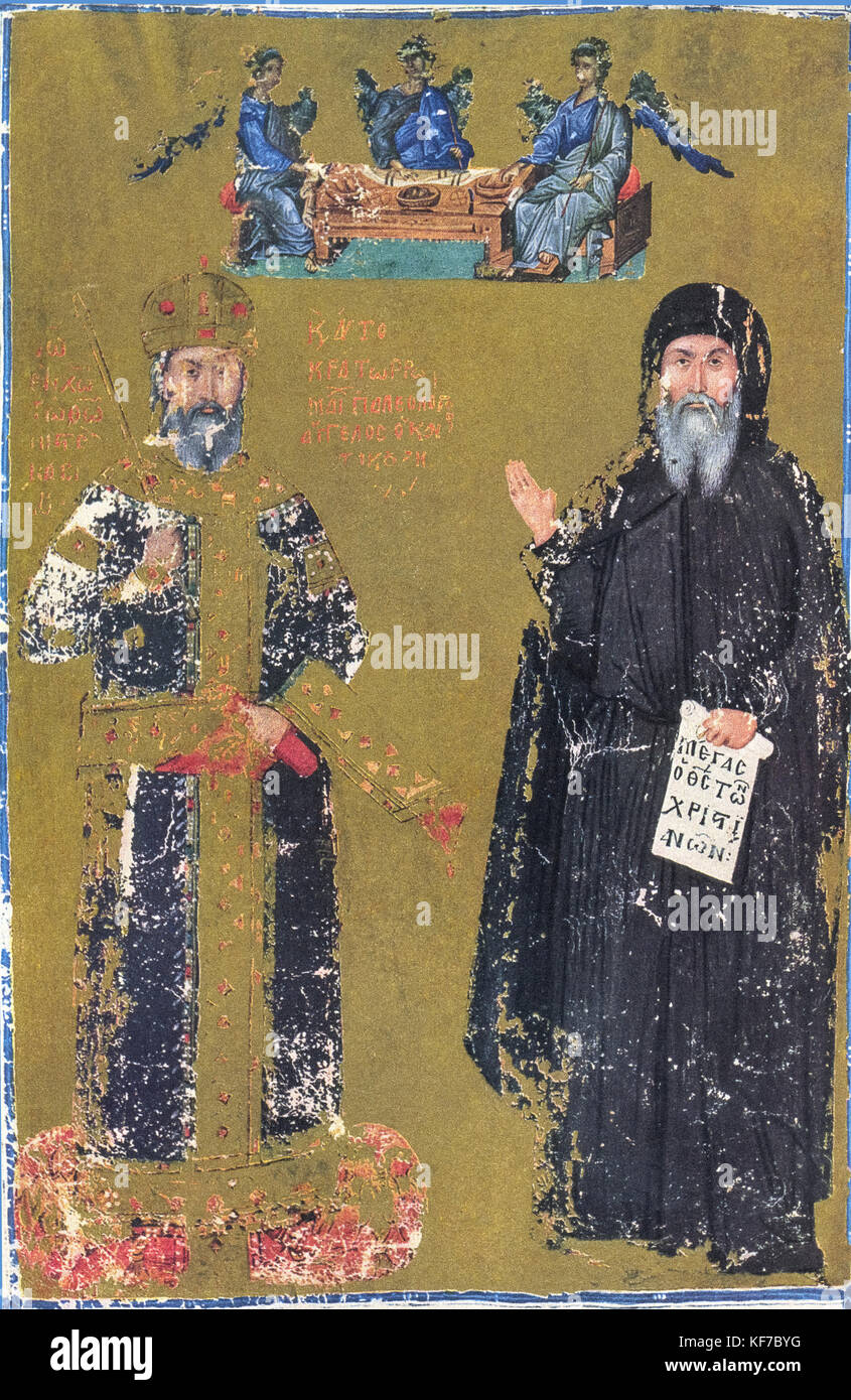Treatises of the emperor jean vi cantacuzeme hires stock photography
