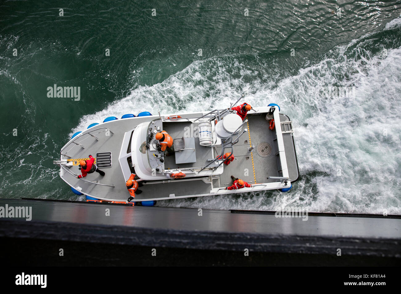 USA, Alaska, Glacier Bay, Naturalists depart the Cruise Ship, ms Oosterdam Stock Photo