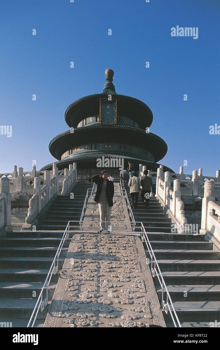 China, Beijing, Temple of Heaven (Tian Tan), UNESCO World Heritage List, 1998 Stock Photo