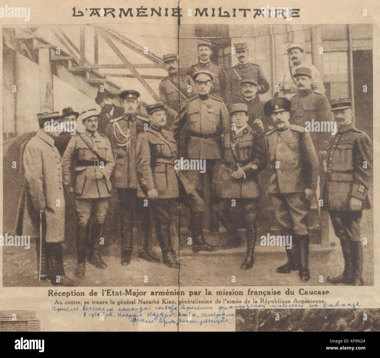 Tovmas Nazarbekian French newspaper Stock Photo Alamy