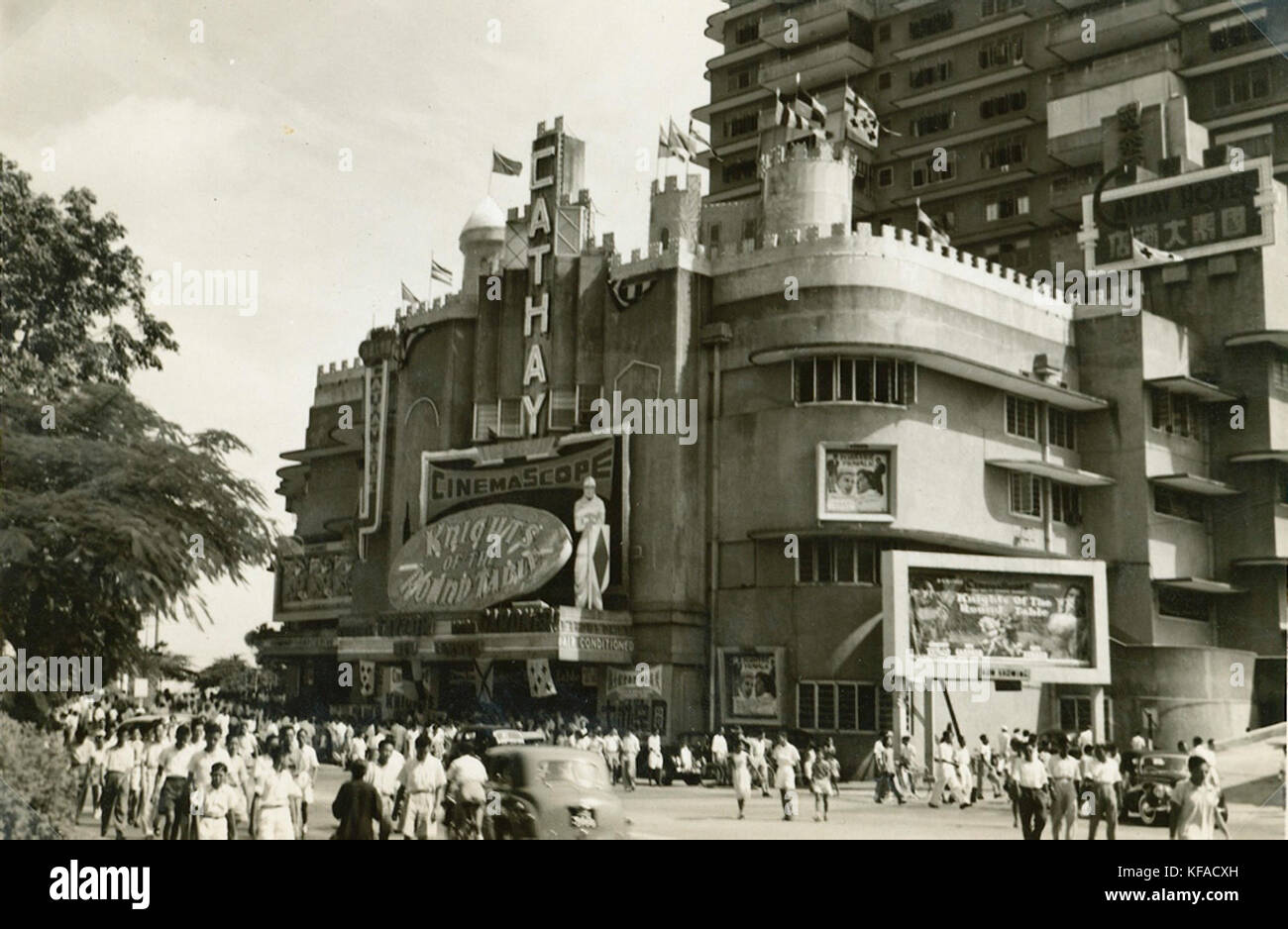 Cathay Cinema and Hotel by day, Singapore, 1954 (4435980883 Stock Photo