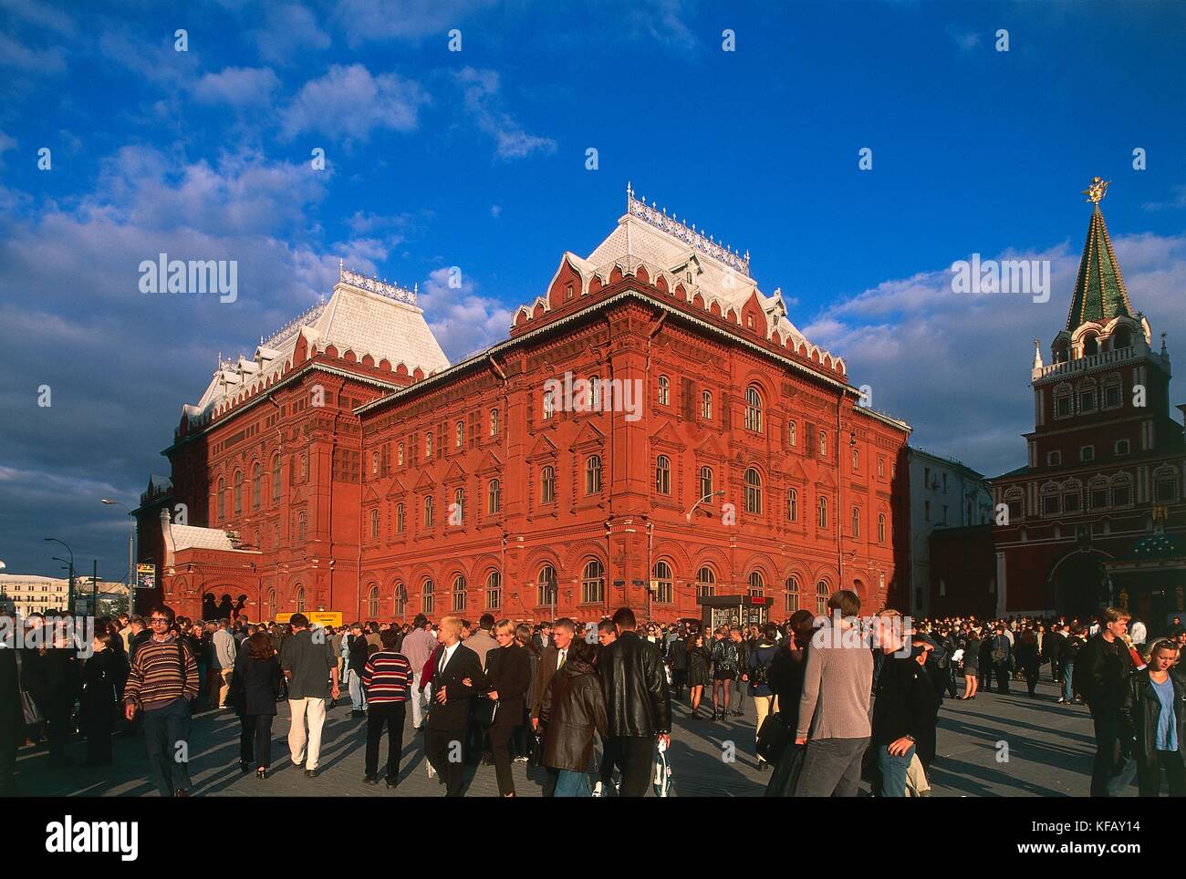 Moscow russia red square hi-res stock photography and images - Alamy
