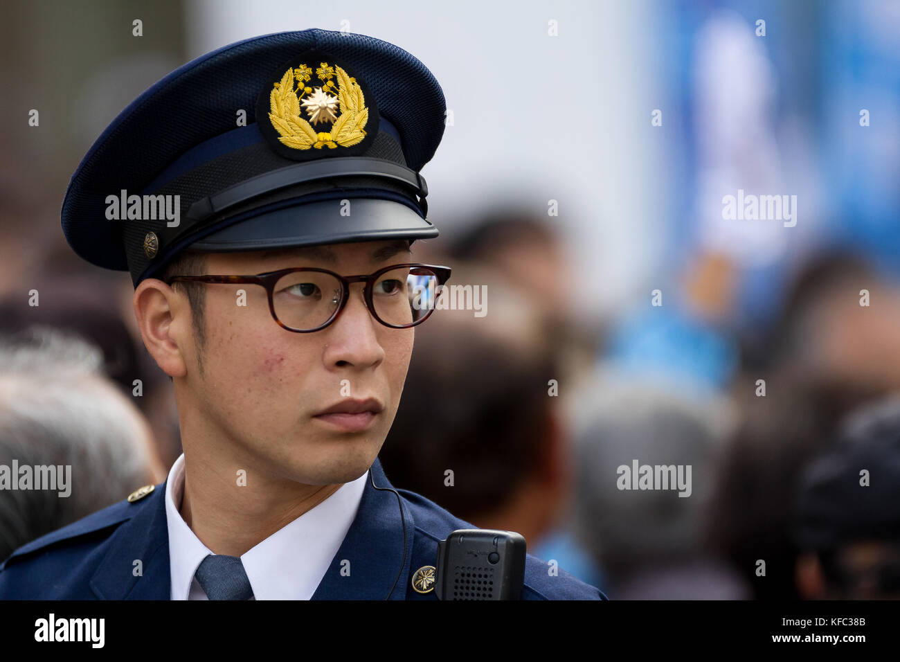 A young Japanese policeman. Kanagawa, Japan Stock Photo