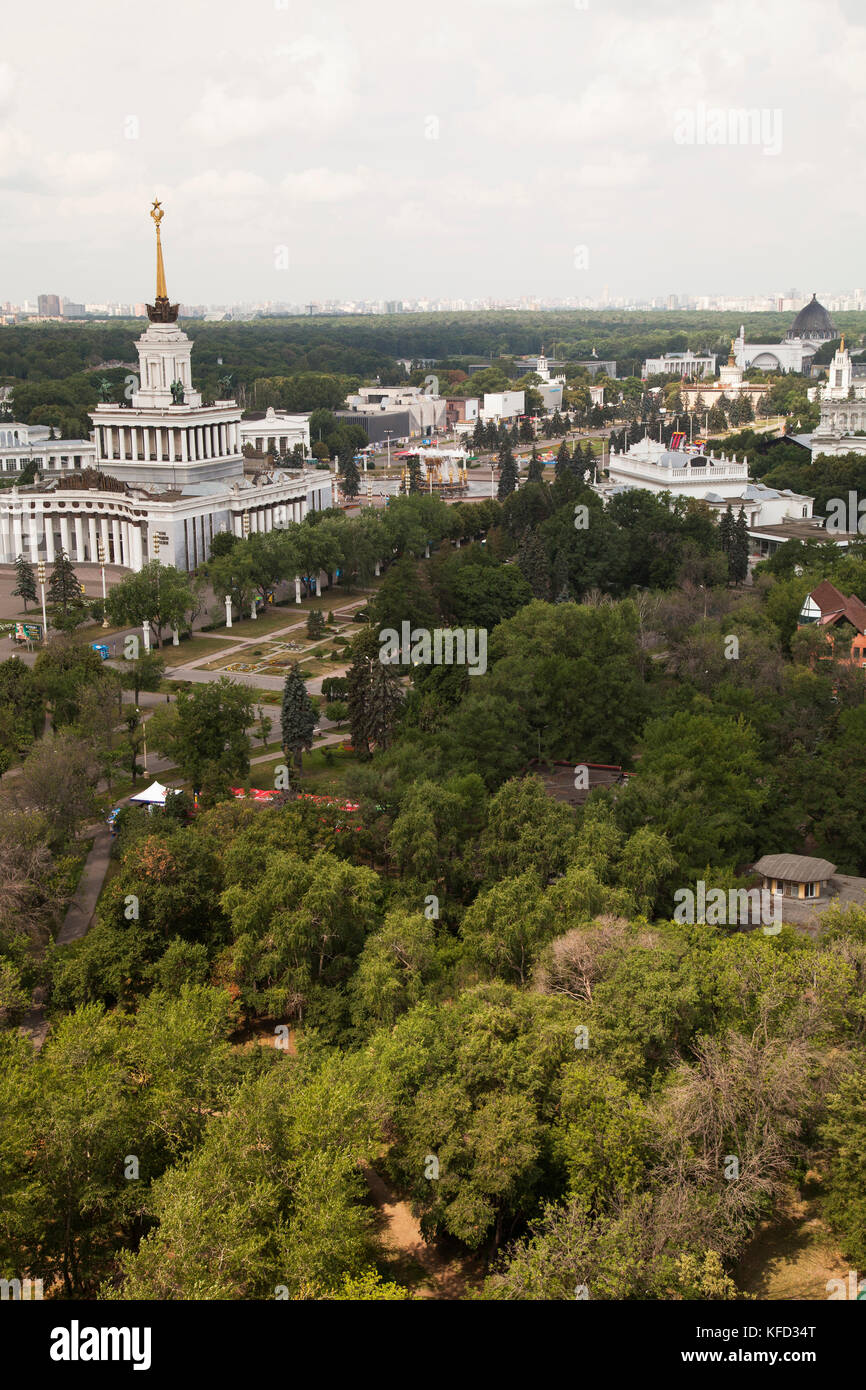 RUSSIA, Moscow. A view of the grounds of the All-Russia Exhibition Center. Stock Photo