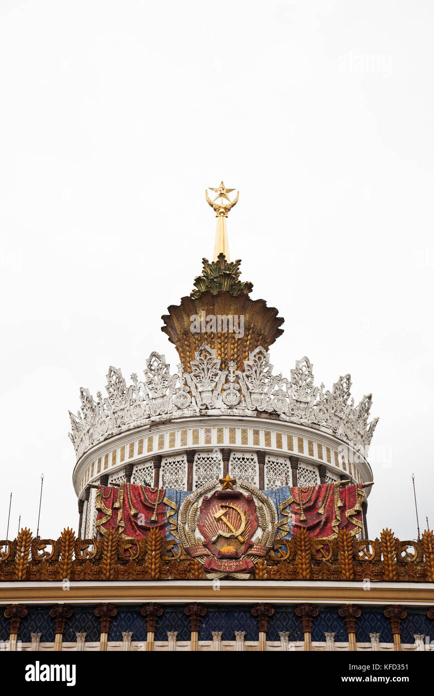 RUSSIA, Moscow. A Pavilion dedicated to a republic or city in the former USSR at the All-Russia Exhibition Center. Stock Photo