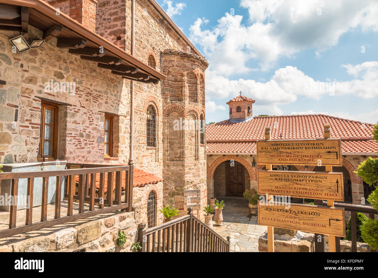View of the Monastery in Meteora Greece Stock Photo