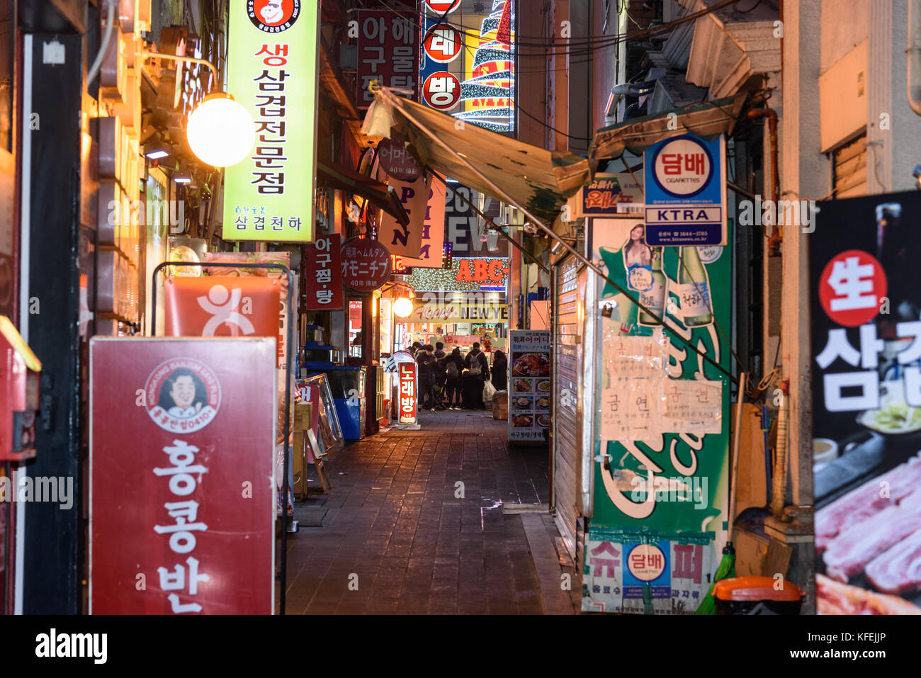 SEOUL, SOUTH KOREA - JANUARY 1, 2017 - Night view of an alley near Insadong district in Seoul Stock Photo