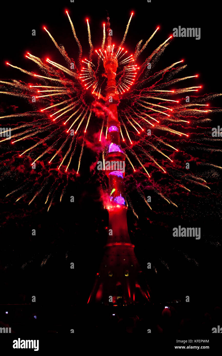International Festival "Circle of Light". Laser video mapping show on
