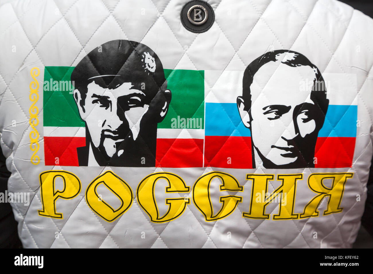 Portraits of Ramzan Kadyrov and Vladimir Putin on the back of the