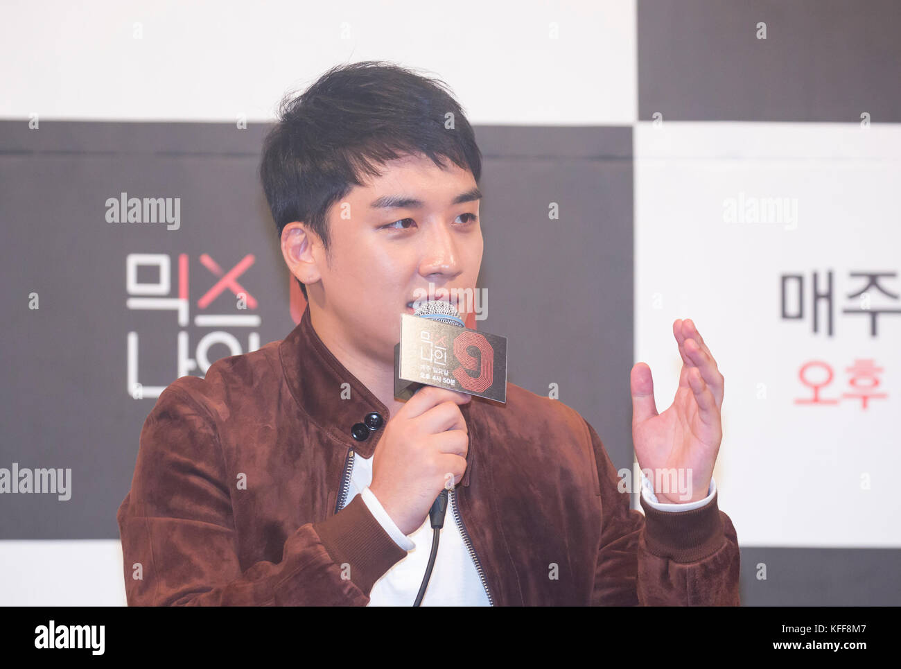Seungri (BIGBANG), Oct 27, 2017 : Seungri from K-pop boy band BIGBANG attends a press conference for YG Entertainment's upcoming audition programme, Mix 9, in Seoul, South Korea. Mix 9 will be broadcasted on JTBC from October 29, 2017 in South Korea. Credit: Lee Jae-Won/AFLO/Alamy Live News Stock Photo