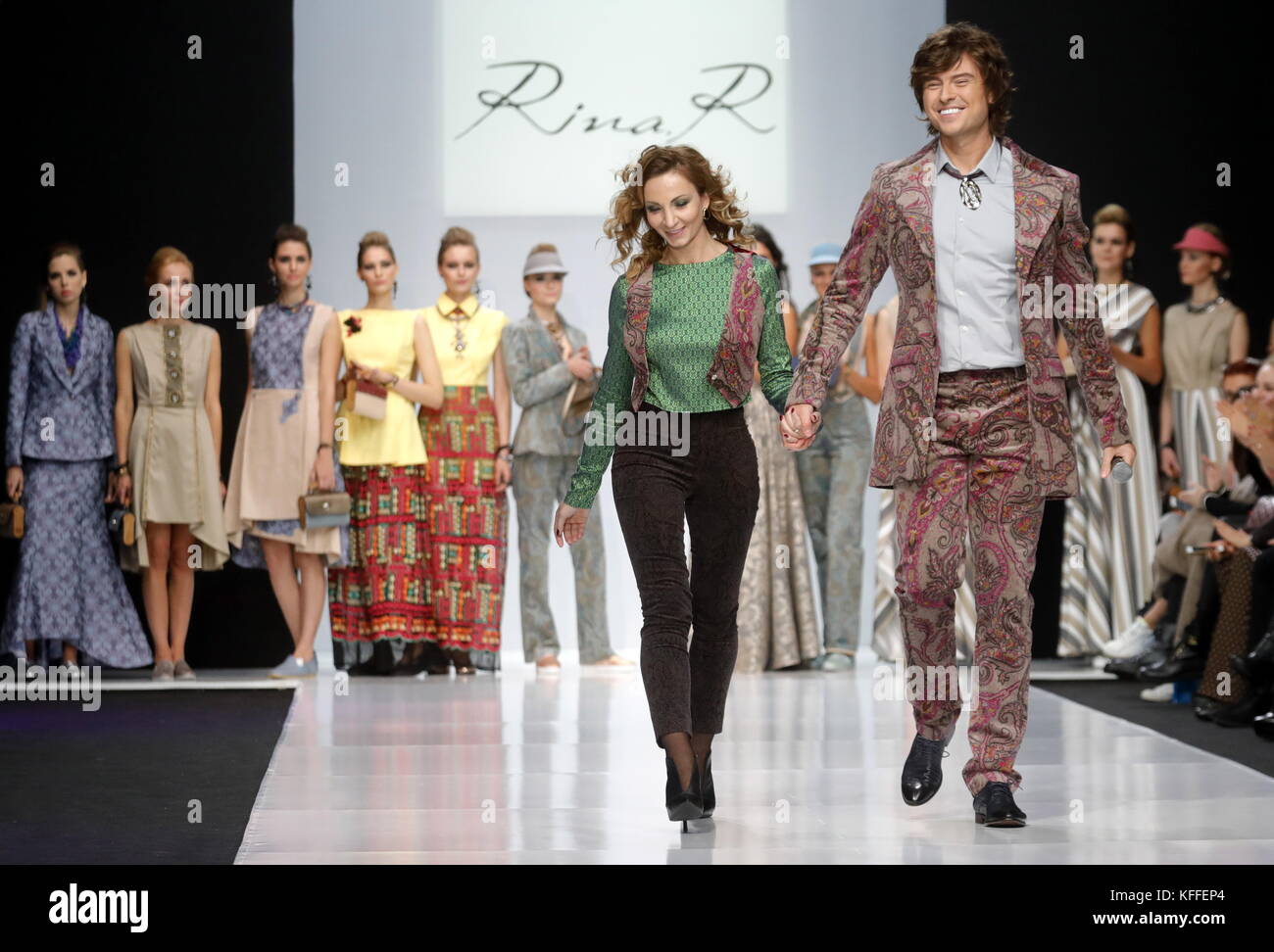 Shalyapin trousers 90 Shalyapin trousers 55