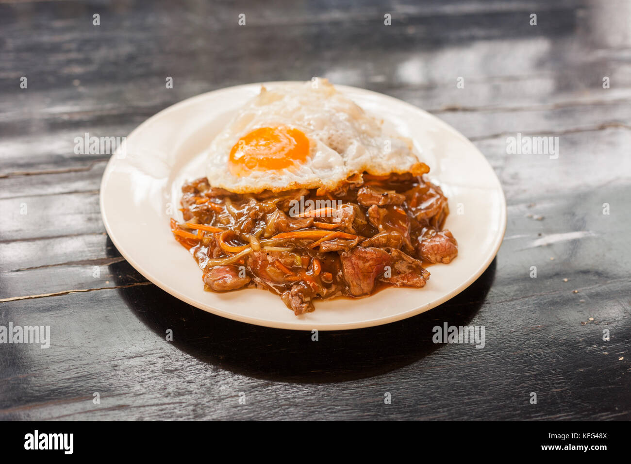 Khmer Lok Lak Beef A Traditional Cambodian Dish Stock Photo