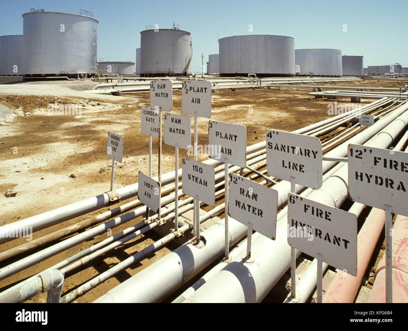 The Ras Tanura oil refinery, largest in the world, owned and operated by Saudi Aramco, situated in the eastern oil rich province on the shores of the Arabian Gulf. Stock Photo