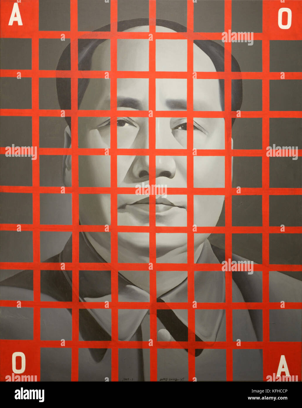 Mao Zedong: Red Grid No 2 painting by Chinese artist Wang Guangyi, 1988 Stock Photo