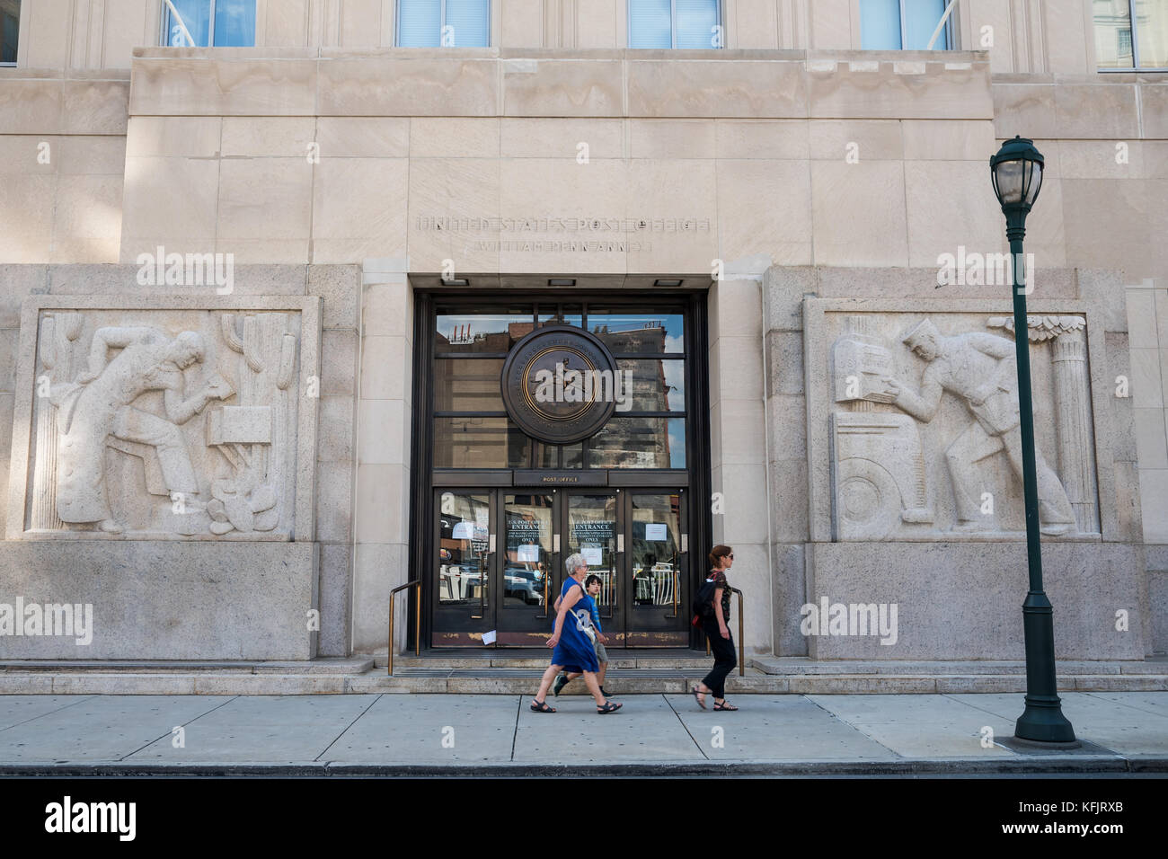 US Post Office, Philadelphia, Pennsylvania, USA Stock Photo Alamy