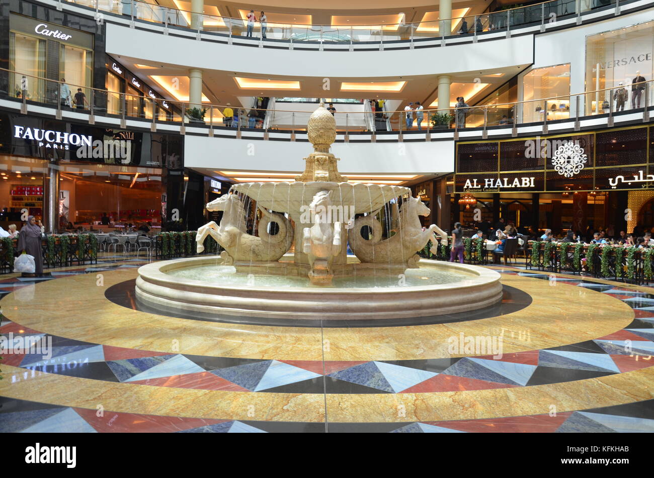 cartier emirates mall number