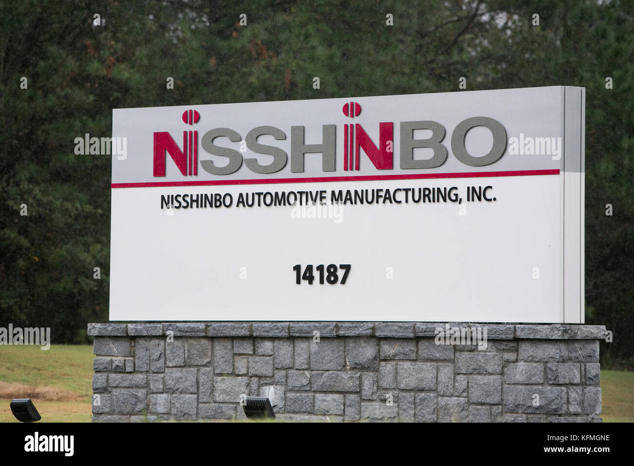 kaonov～50枚写真 Nisshinbo hi-res stock photography and images - Alamy