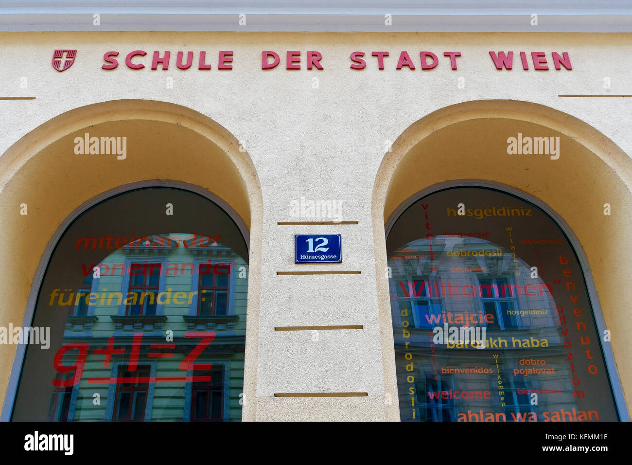 City of Vienna school. Viennese school named after Nazi victim Friedrich Zawrel. Secondary school. Building facade. Schule der Stadt Wien, Austria, EU. Stock Photo