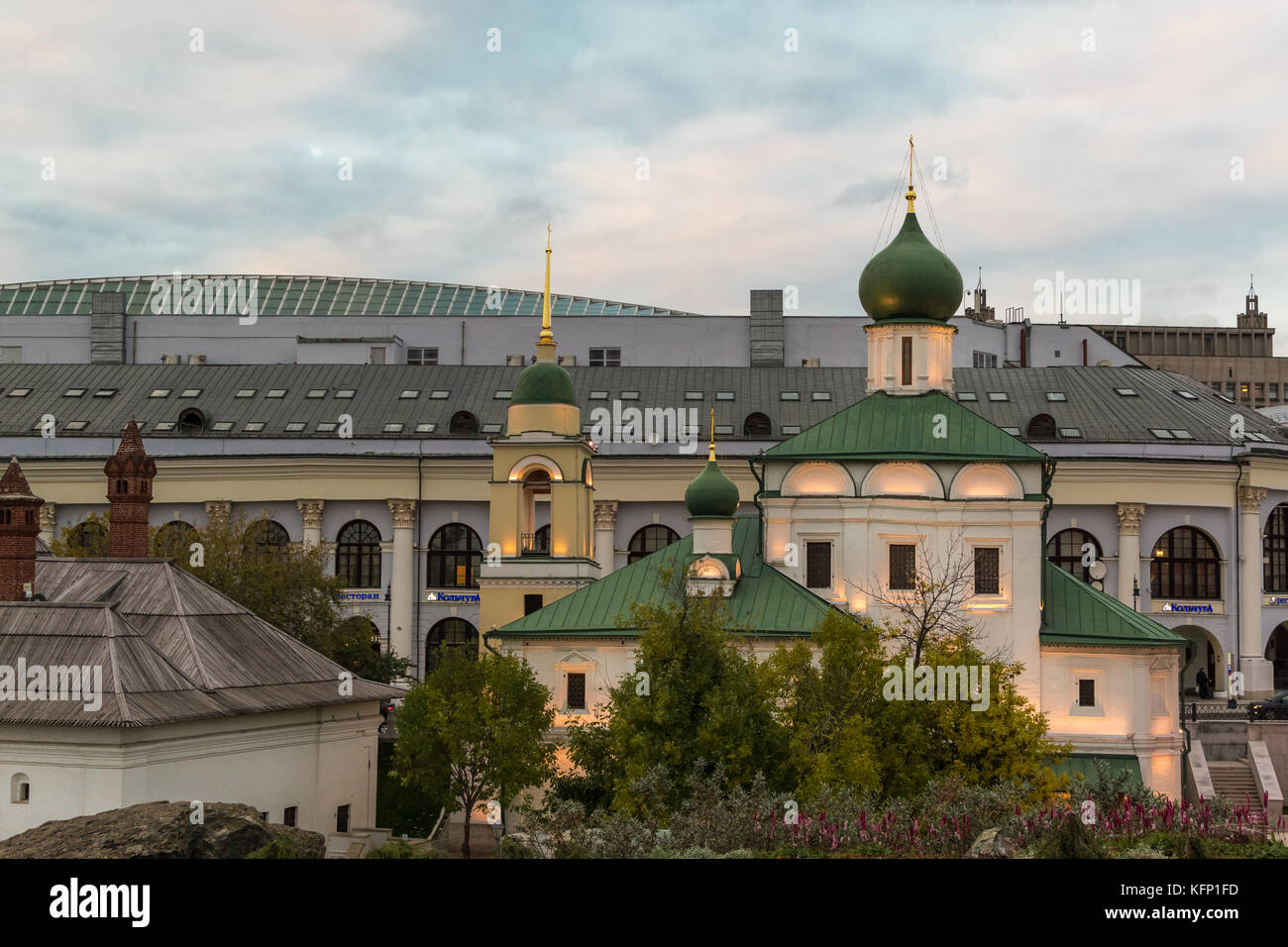 View of Moscow Churches and historic buildings Stock Photo