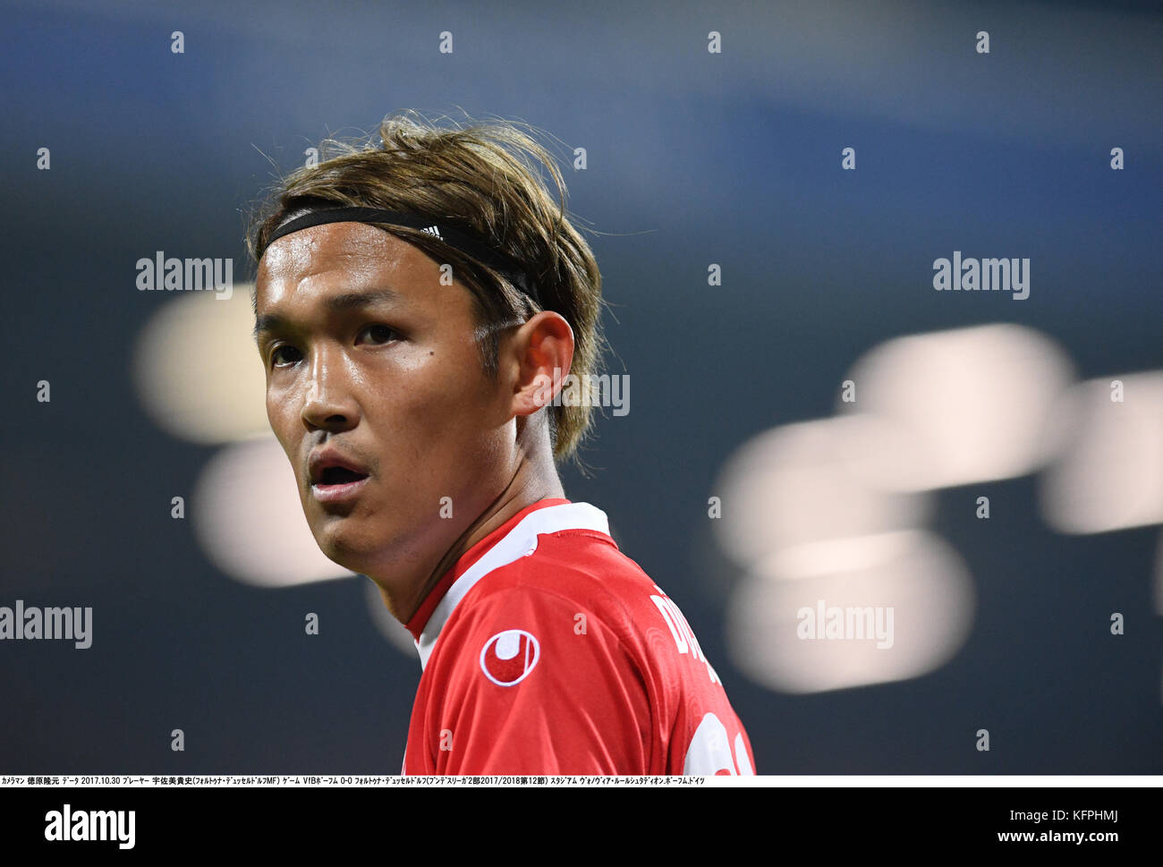 Bochum Germany 30th Oct 17 Takashi Usami Fortuna Football Soccer German Second Bundesliga Match Between Vfl Bochum 0 0 Fortuna Dusseldorf At Vonovia Ruhrstadion In Bochum Germany Credit Takamoto Tokuhara Aflo Alamy Live News