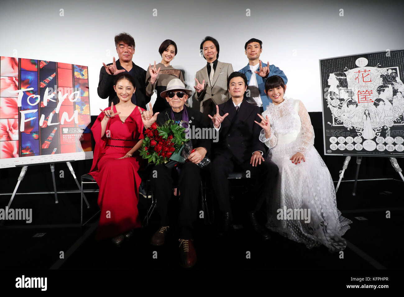 Keishi nagatsuka hires stock photography and images Alamy