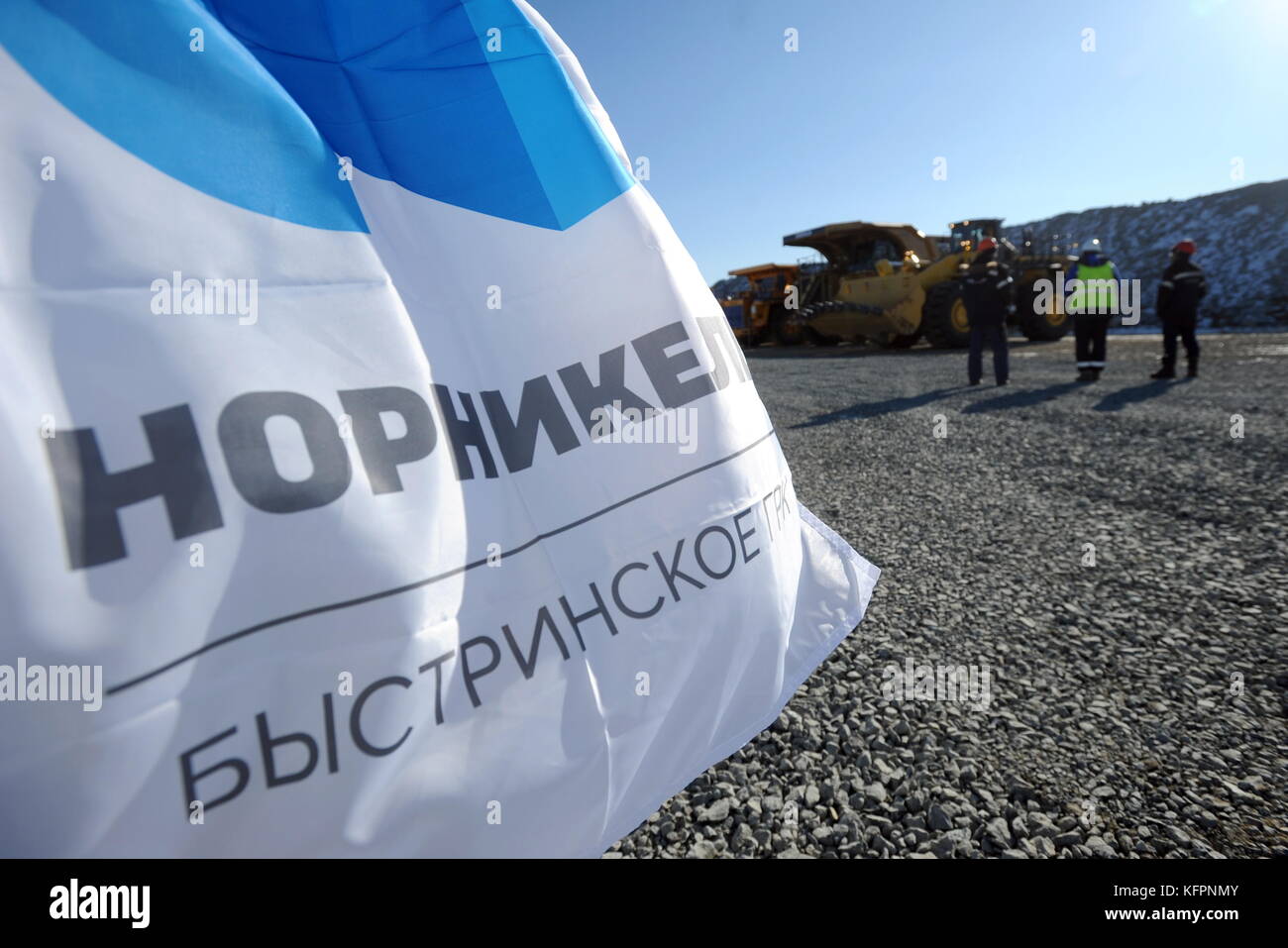 Mmc Norilsk Nickel Stock Photos & Mmc Norilsk Nickel Stock Images Alamy