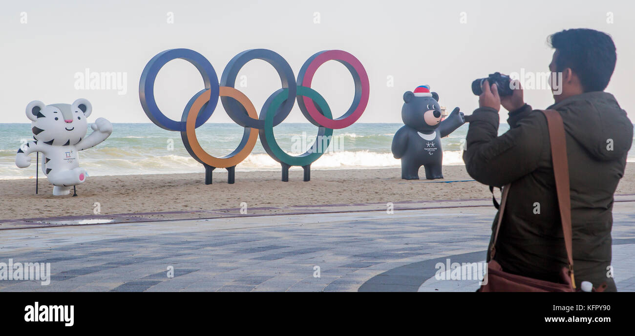 PyeongChang Winter Olympics Mascot, Oct 30, 2017 : The 2018 PyeongChang ...