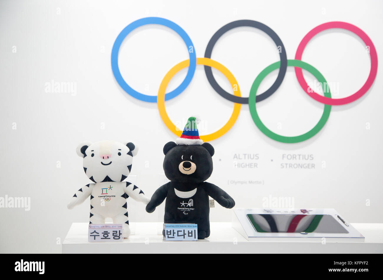 Olympics 2018 mascot hi-res stock photography and images - Alamy