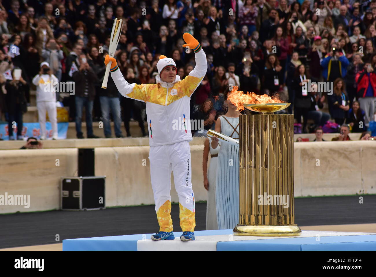 Olympic cauldron 2018 hi-res stock photography and images - Alamy