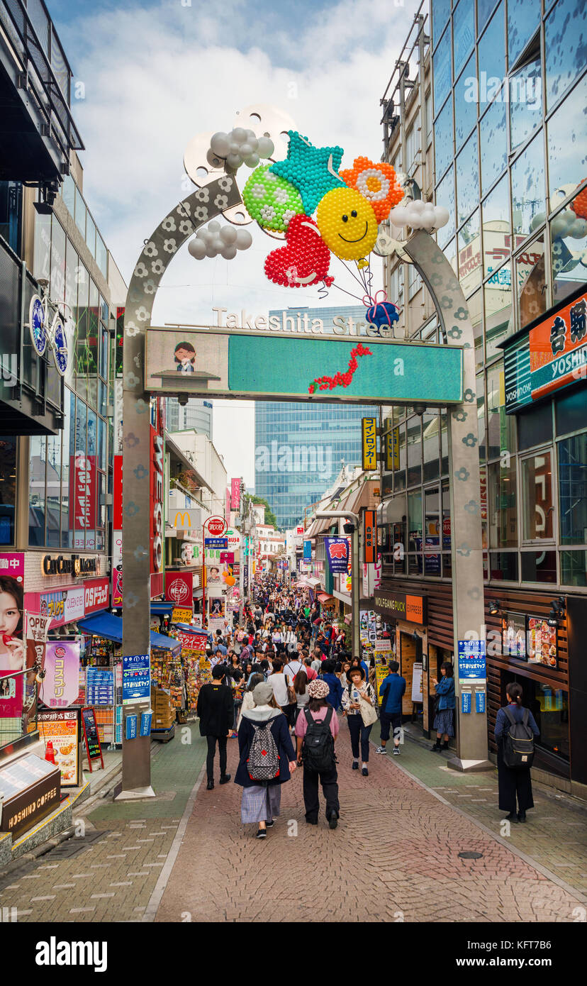 The entrance of Takeshita Street in Harakuju district in Tokyo, a very famous and trendy place for young japanese Stock Photo