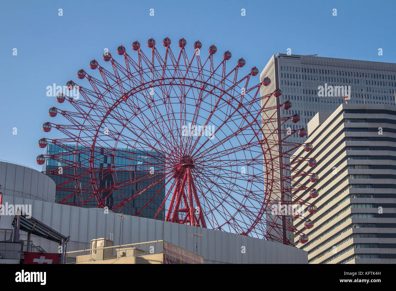 Ferris Wheel in Osaka Japan Stock Photo
