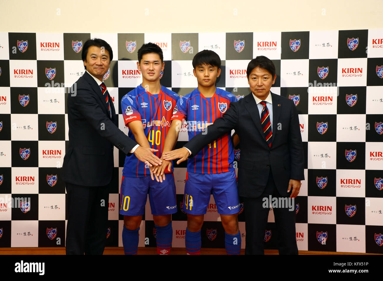 Tokyo Japan 1st Nov 17 Tokyo Japan Fc Tokyo Announced Rei Hirakawa And Takefusa Kubo Will Be Moved To The Top Team 1st Nov 17 L R Naoki Ogane Rei Hirakawa Takefusa Kubo