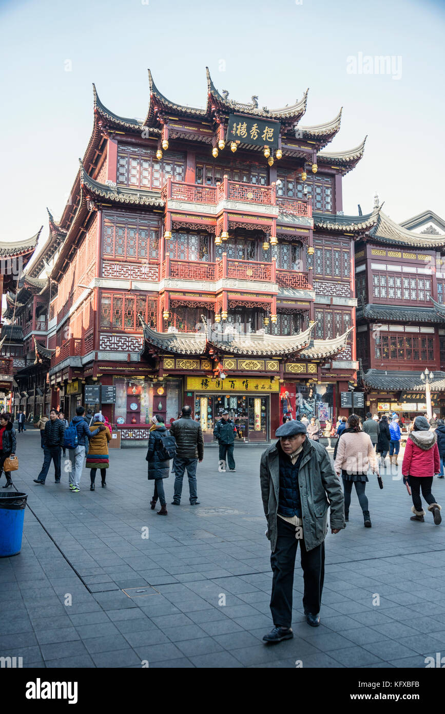 Beautiful YuYuan Gardens, traditional shopping area in Shanghai Stock Photo