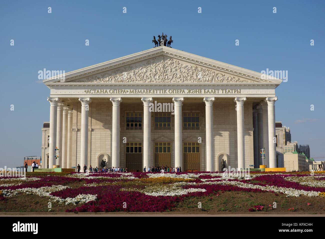 The neo-classical opera theater building in Astana, the capital of Kazakhstan. Stock Photo