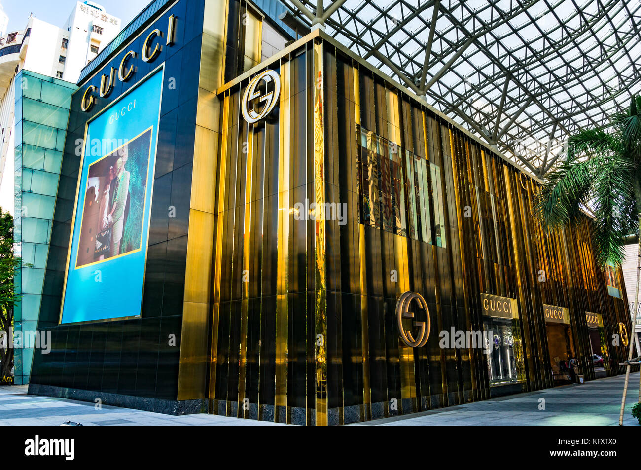 store, wideangle perspective, in Shenzhen, Guangdong Province, China Stock Photo - Alamy