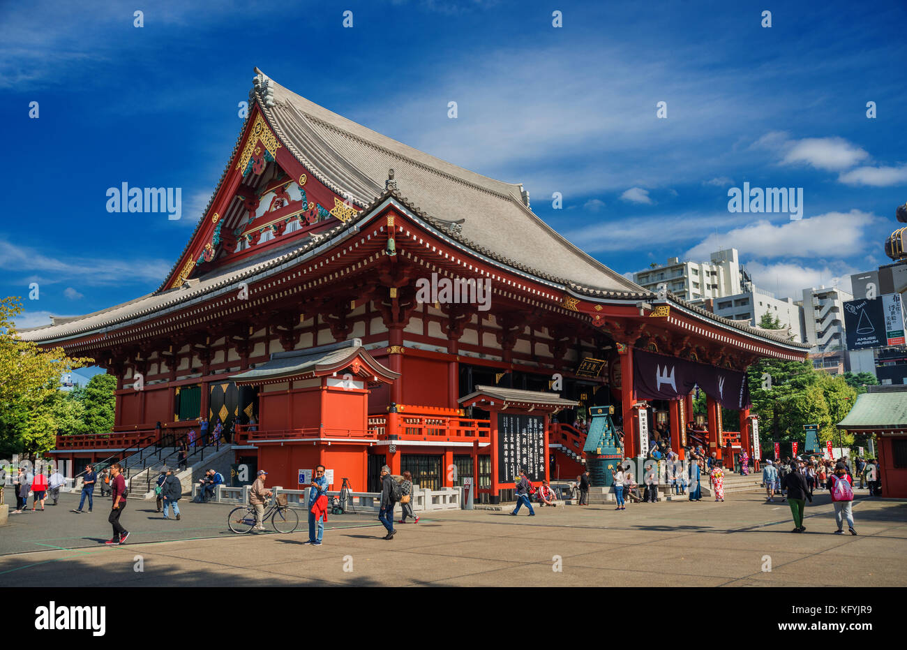 Senso ji buddhist temple hi-res stock photography and images - Alamy