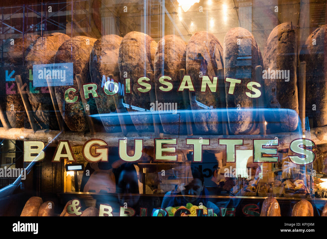 French bakery hires stock photography and images Alamy