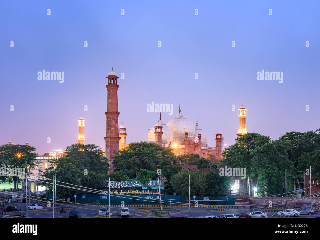 Lahore skyline hi-res stock photography and images - Alamy