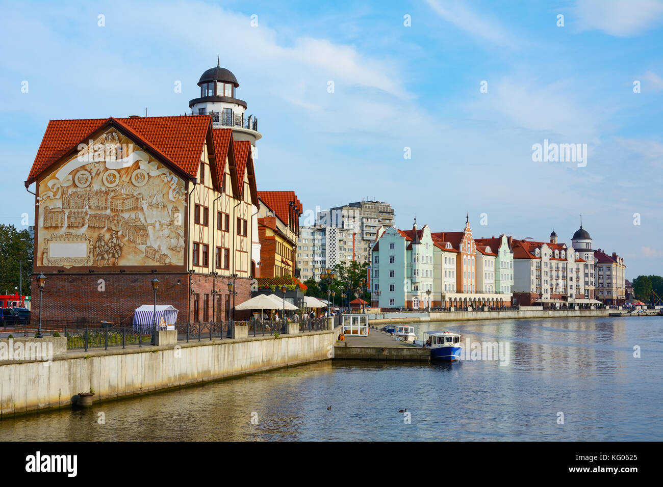 Kaliningrad, waterfront views of the island Lomza Stock Photo