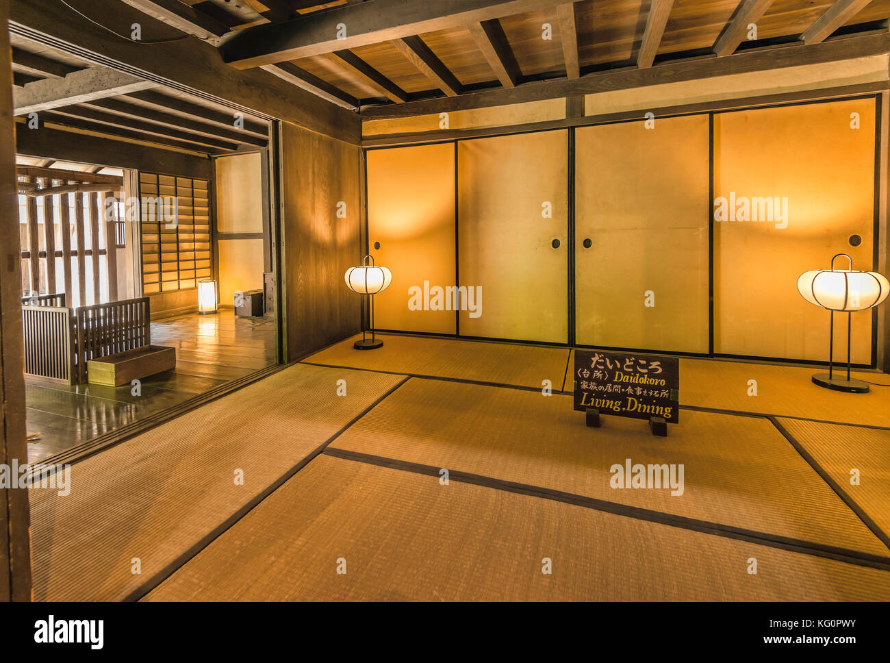 Tatami room of the Ioka House at Nihon Minkaen Folk House Museum, Kawasaki City, Kanagawa, Japan