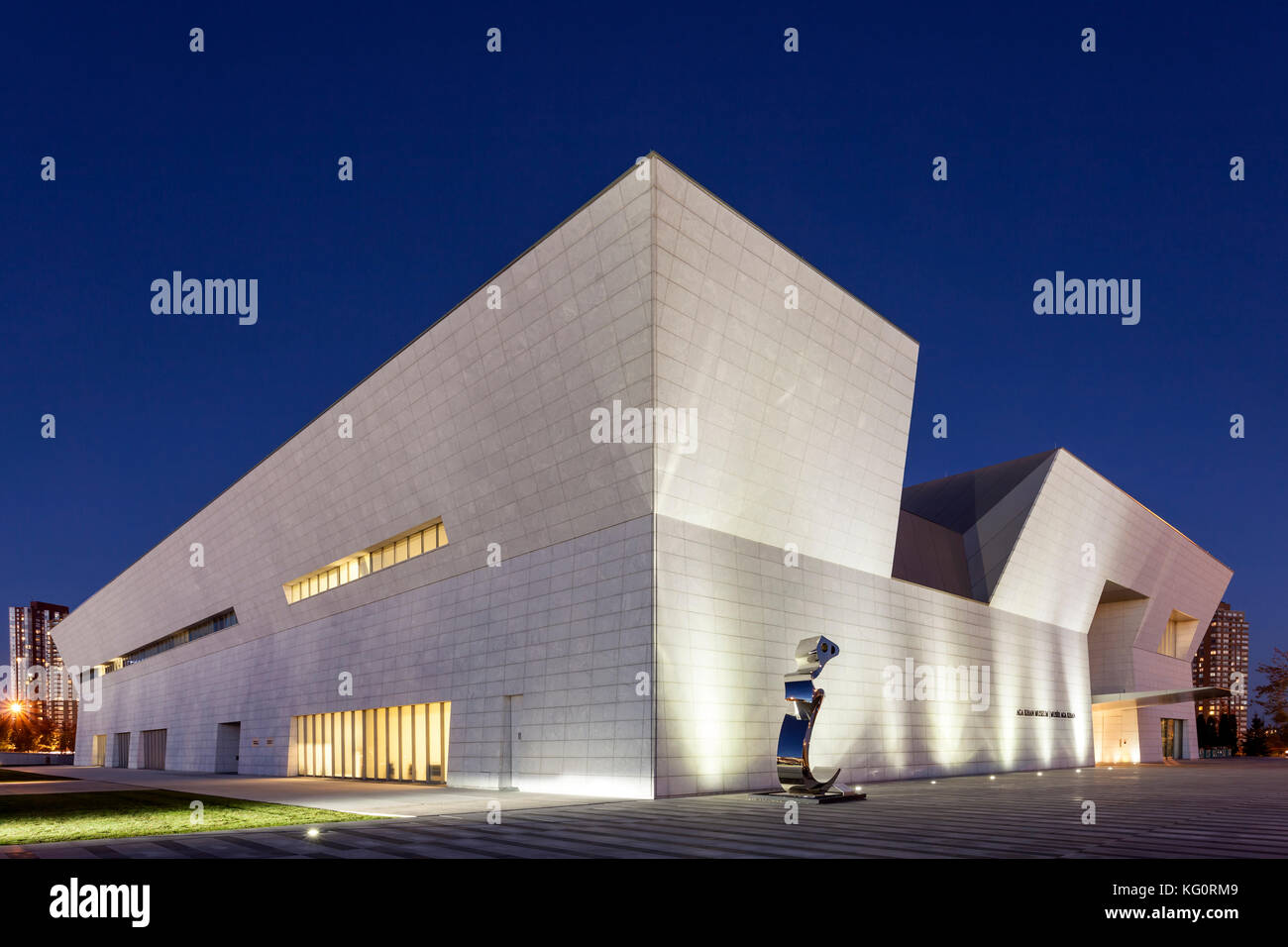 Toronto, Canada - Oct 19, 2017: Exterior view of the Aga Khan Museum at night. Toronto, Canada Stock Photo