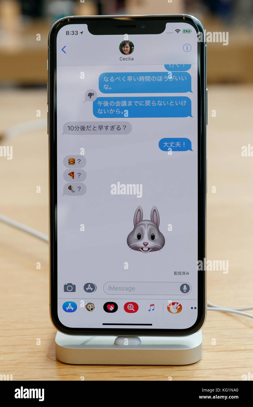 The new iPhone X on display at the Apple Store in Omotesando on November 3, 2017, Tokyo, Japan. More than two thousand people lined up patiently in the early morning on launch day to get the new iPhone model which includes facial recognition and a new design with no home button. Japan was one of the first countries where Apple fans could purchase the iPhone X (pronounced iPhone ten). The new iPhone X costs 112,800 JPY for the 64 GB model and 129,800 JPY for the 256 GB model. Credit: Rodrigo Reyes Marin/AFLO/Alamy Live News Stock Photo