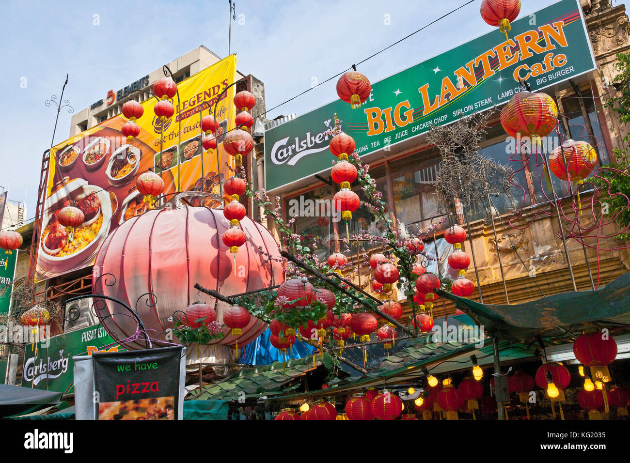Kuala Lumpur, Malaysia :  Chinatown (um die Ecke von Petaling Street) Stock Photo