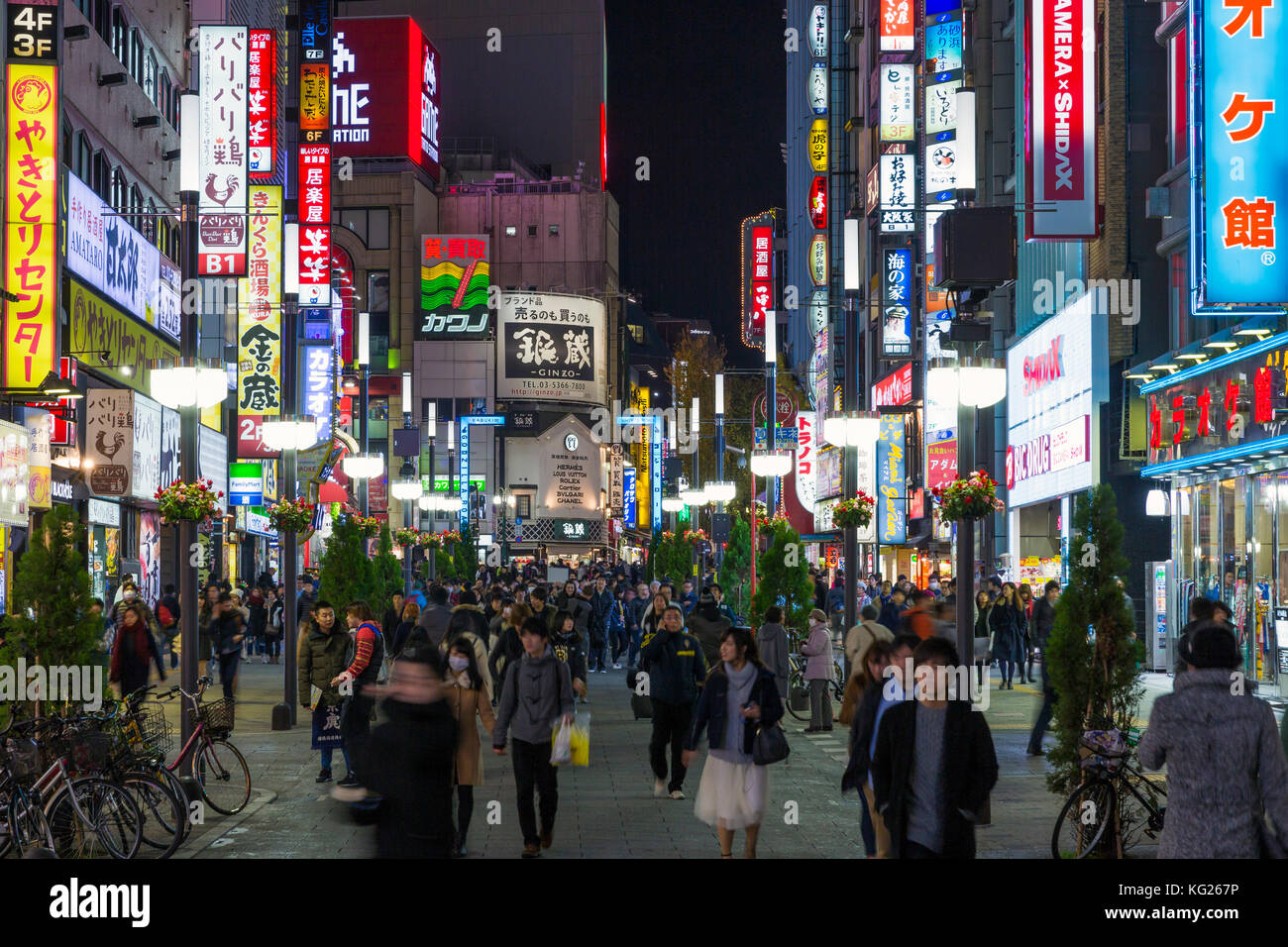 Kabukicho entertainment district illuminated at dusk, Shinjuku, Tokyo, Japan, Asia Stock Photo