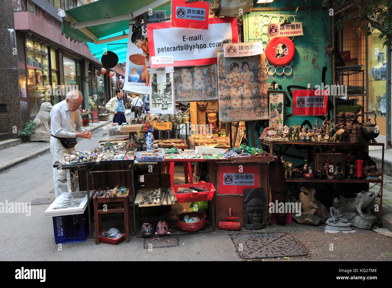 Cat Street Antiques Market, Upper Lascar Row, Sheung Wan, Hong Kong Island, Hong Kong, China, Asia Stock Photo