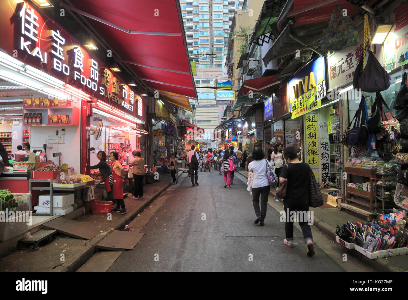 Market, Wan Chai, Hong Kong Island, Hong Kong, China, Asia Stock Photo