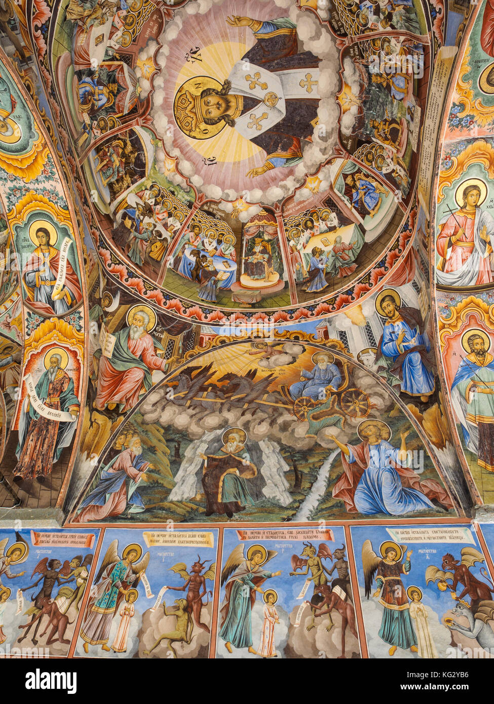 Beautiful fresco on the corridor ceiling of Rila Monastery, Bulgaria Stock Photo